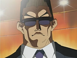Saruwatari infobox.jpg