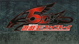 5Ds logo.JPG