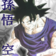 Roorii's Avatar