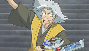 Yanagi.jpg