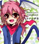 ESPerWingal's Avatar