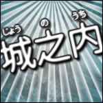 Jonouchiboy's Avatar
