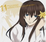 kasumi14's Avatar