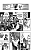 Click image for larger version

Name:	02_087.png‎
Views:	79
Size:	150.3 KB
ID:	680