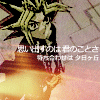 junkspace's Avatar